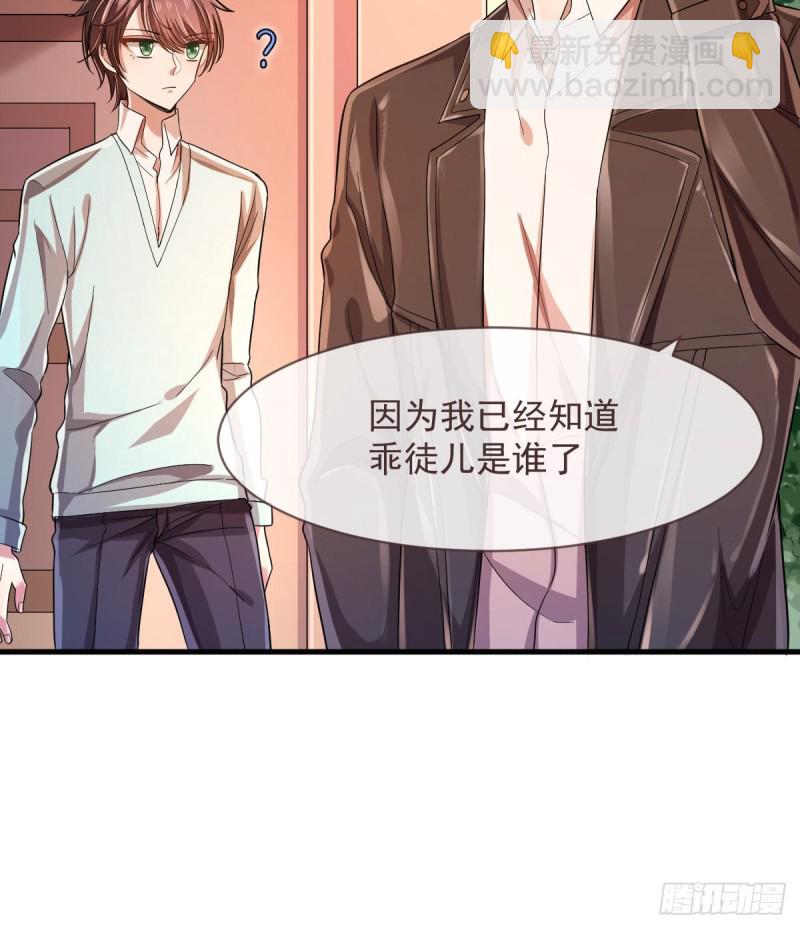 第57话-第59话
