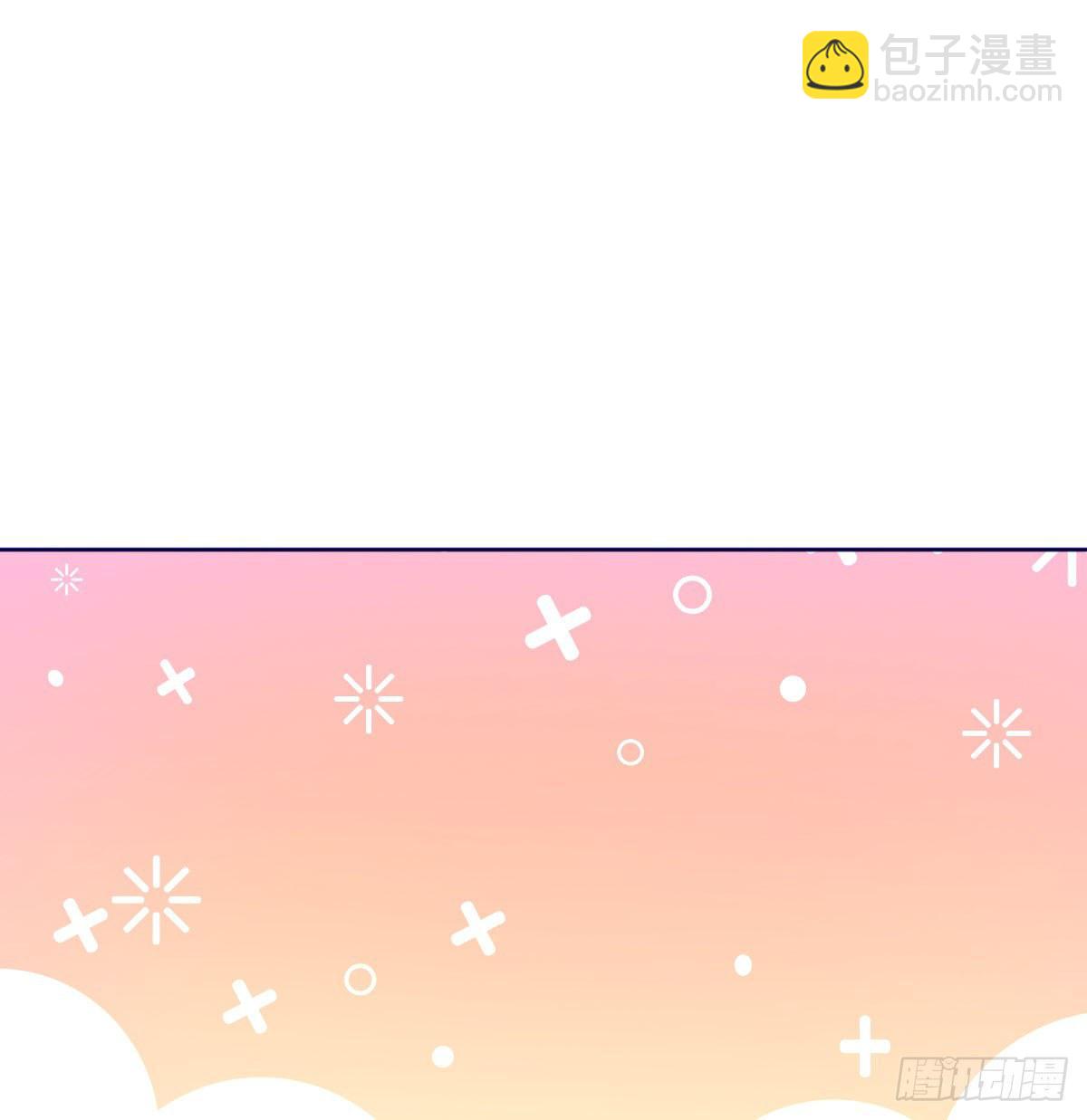 第6话(1/2)-第7话