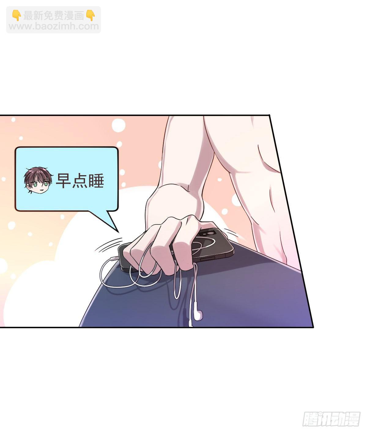 第6话(1/2)-第7话