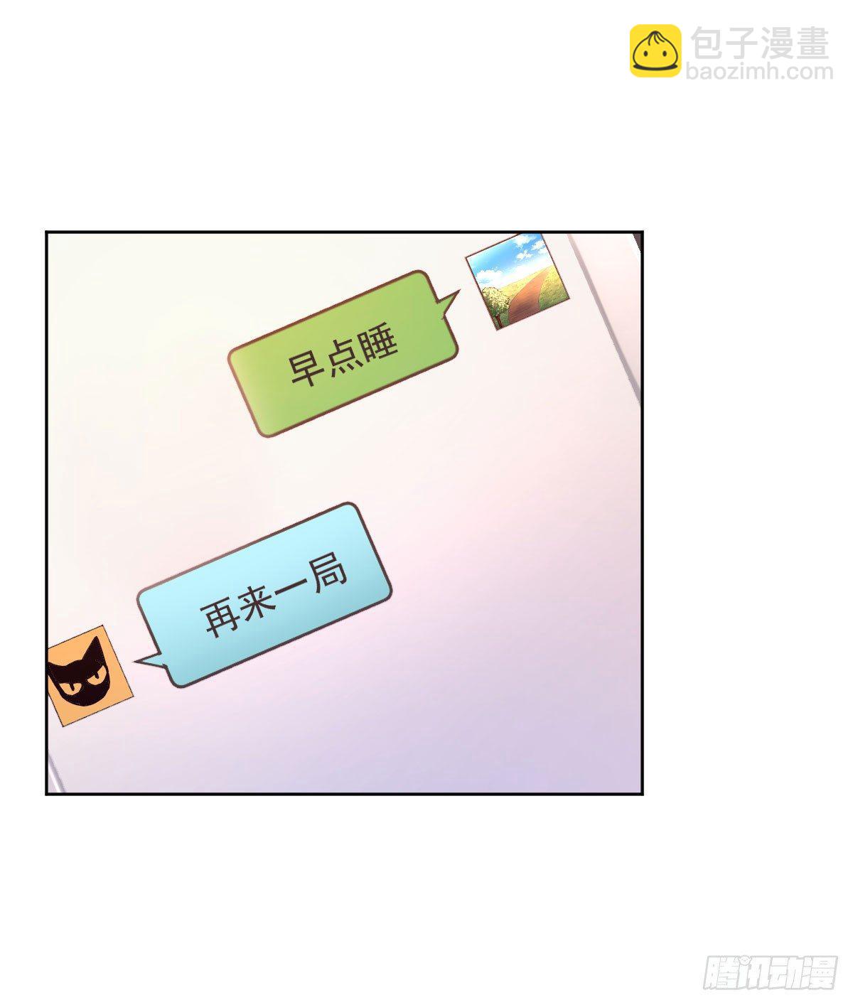 第6话(1/2)-第7话