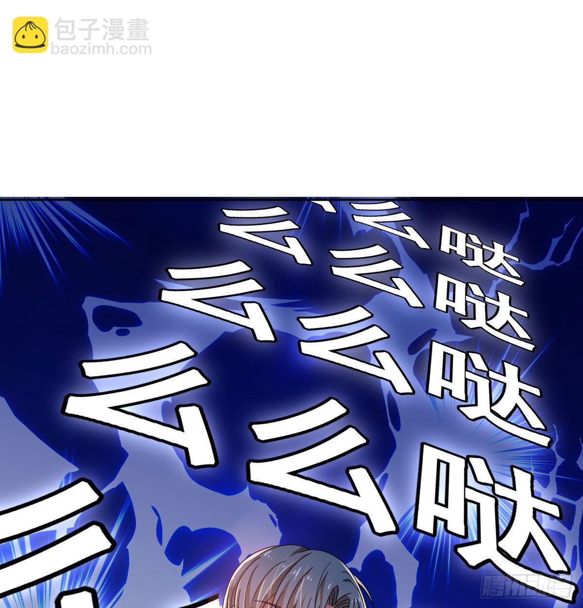 第6话(1/2)-第7话