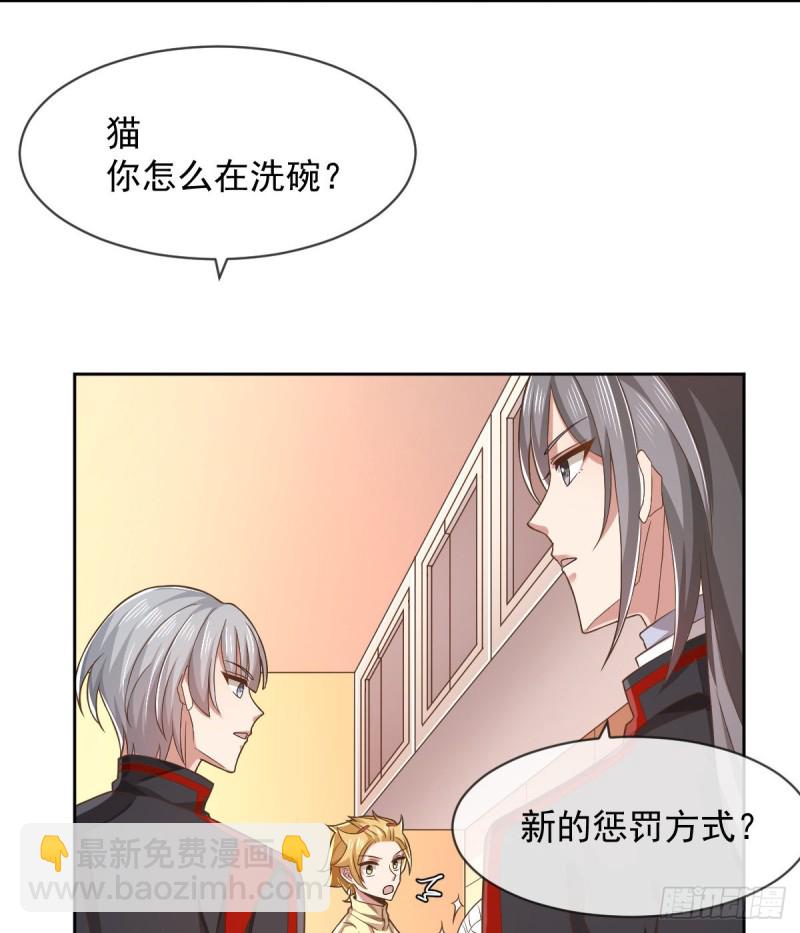 第59话-第61话