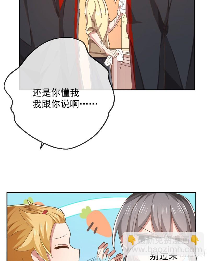 第59话-第61话