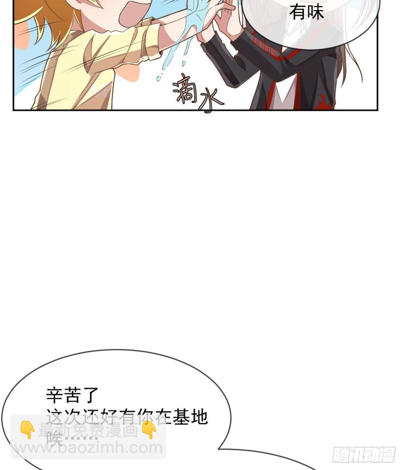 第59话-第61话