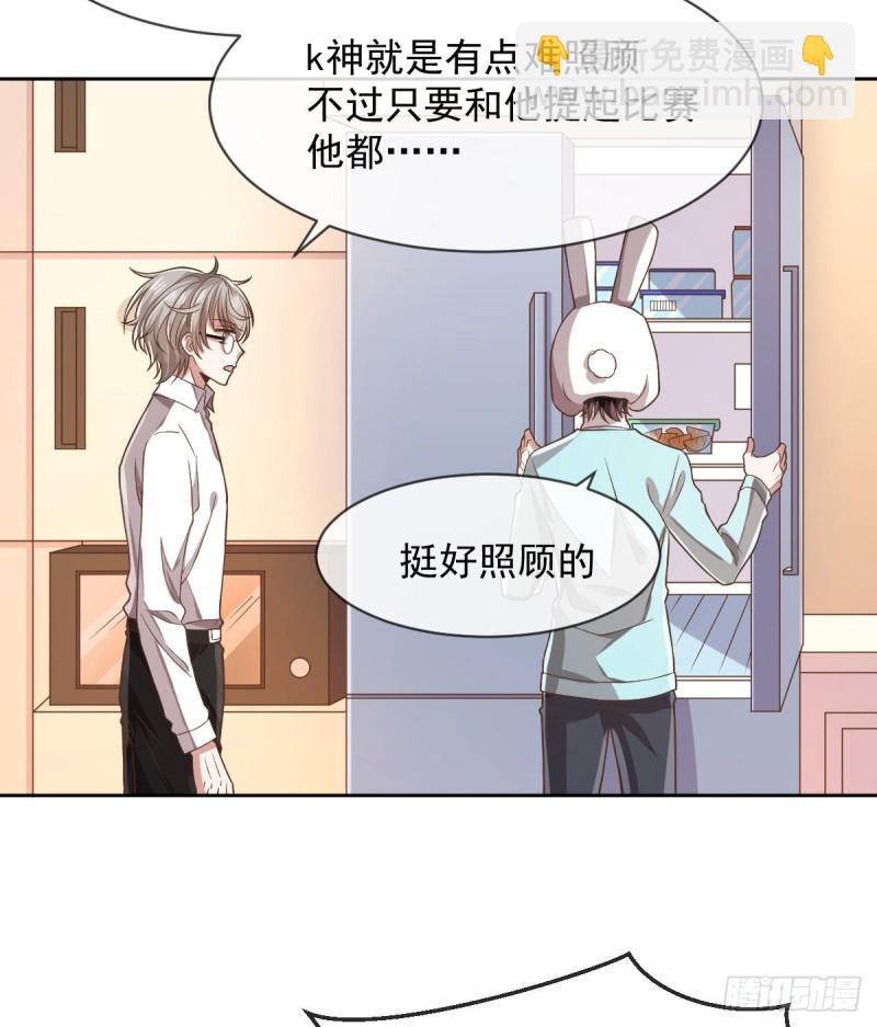第59话-第61话