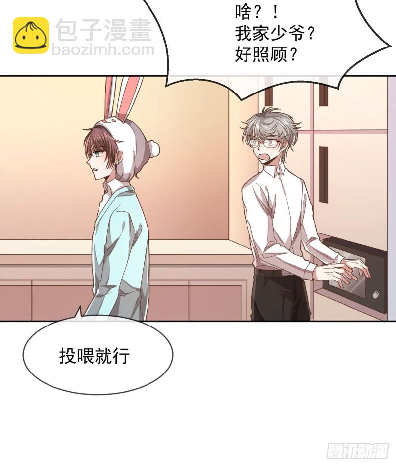 第59话-第61话