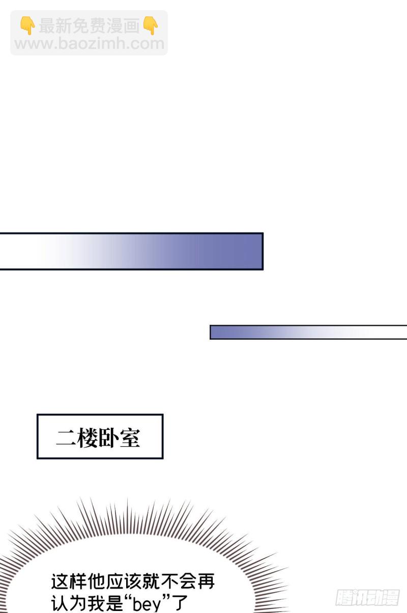第59话-第61话