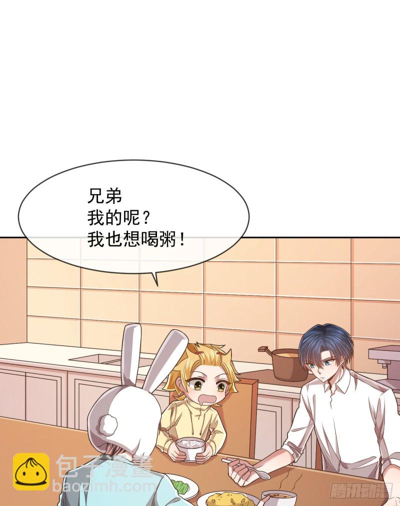 第59话-第61话