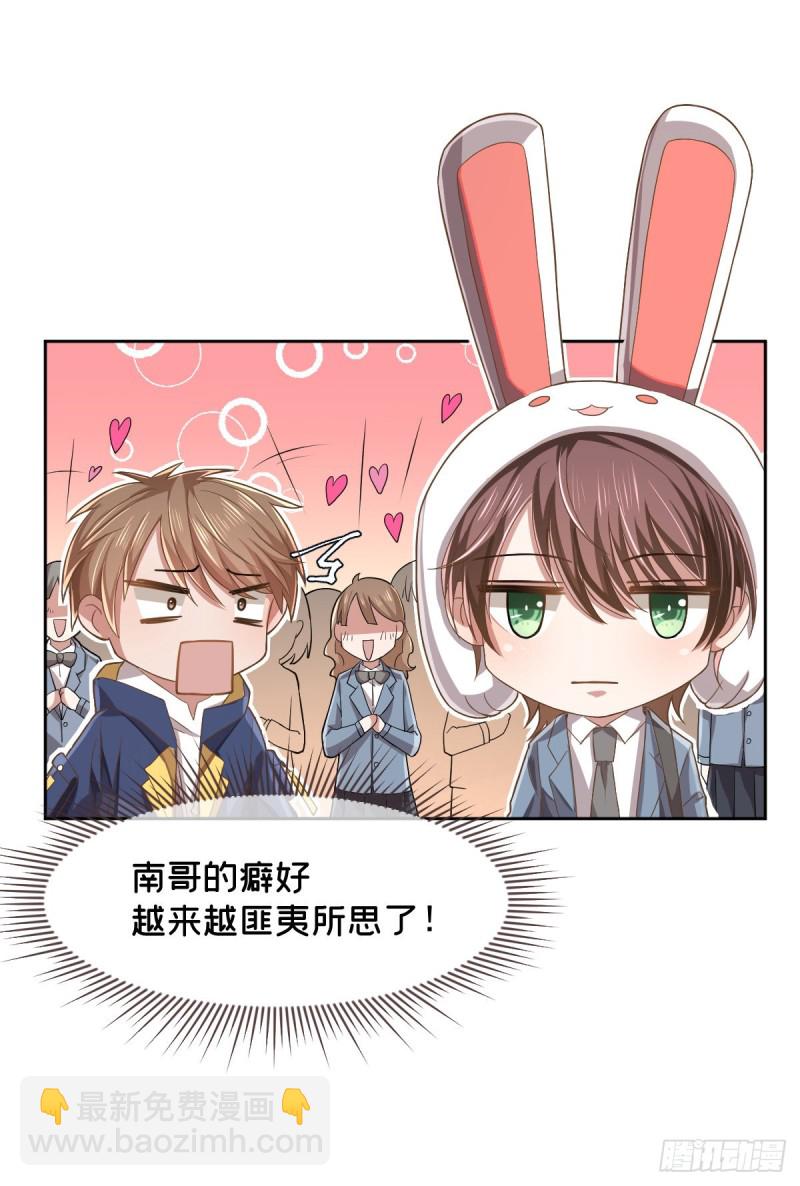 第59话-第61话