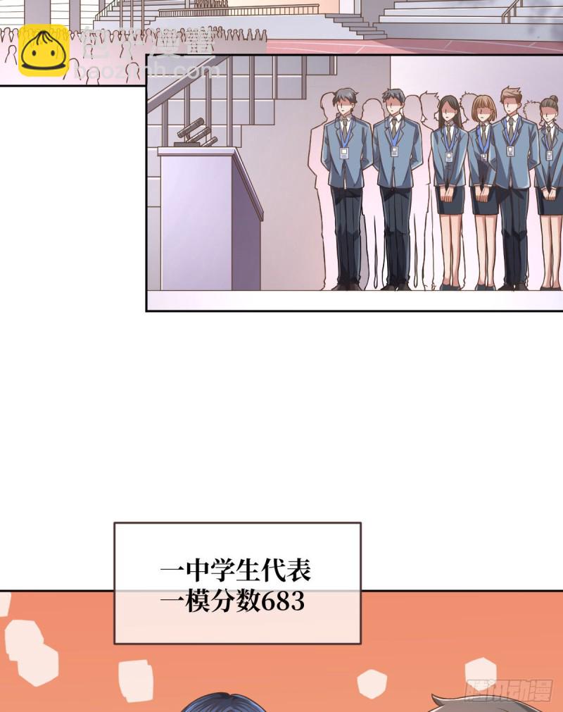 第59话-第61话