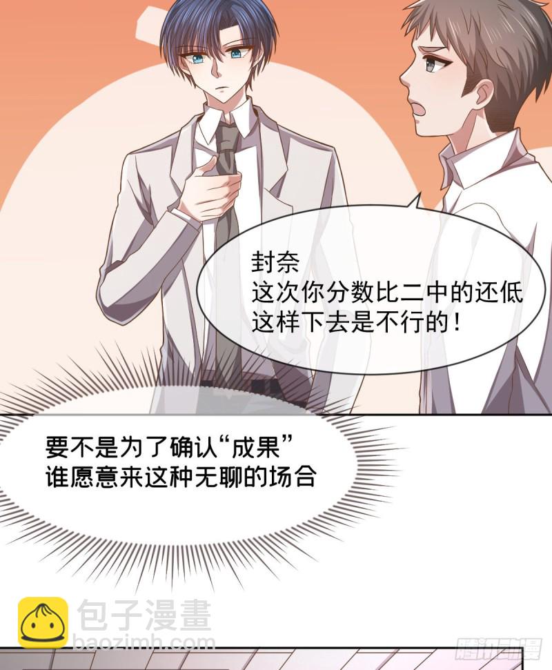 第59话-第61话
