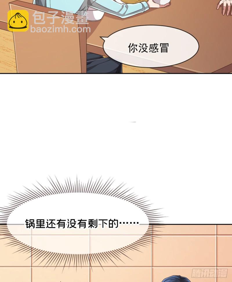 第59话-第61话