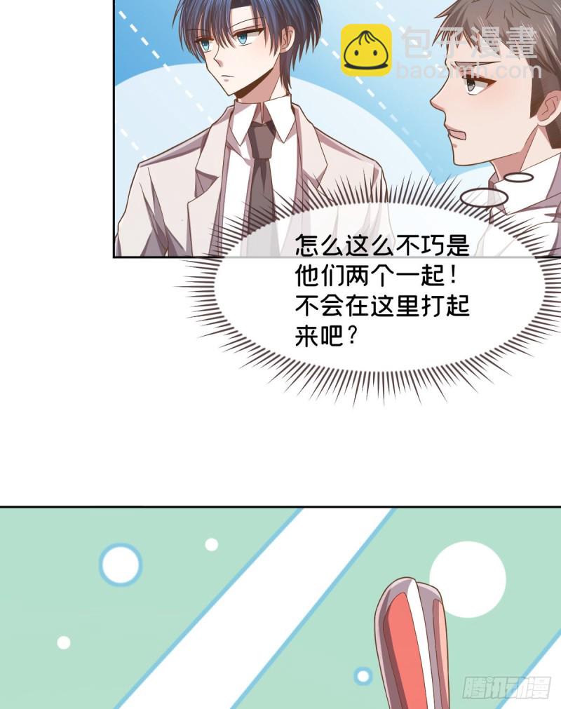 第59话-第61话