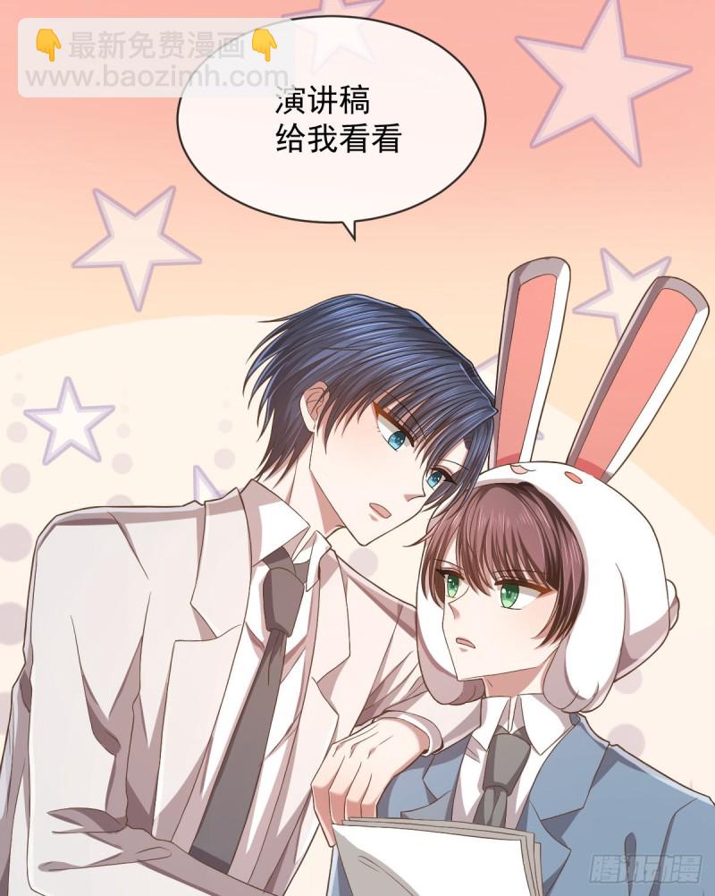 第59话-第61话