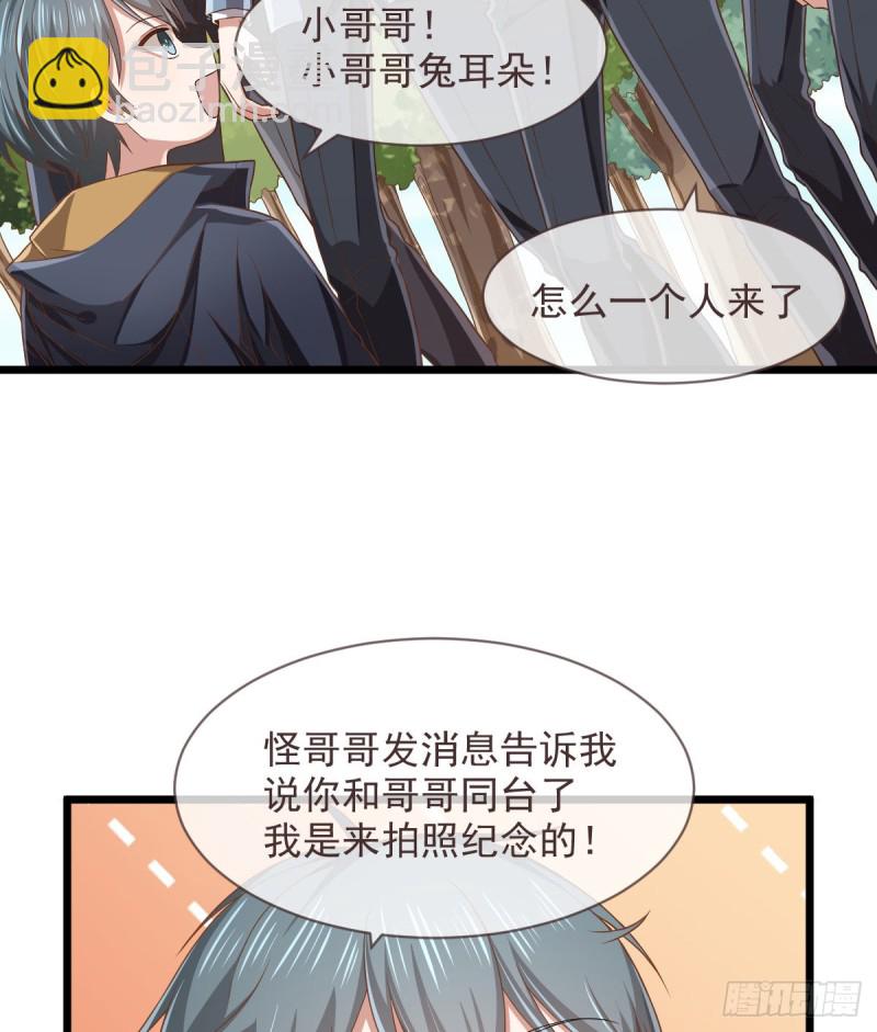 第61话(1/2)-第63话
