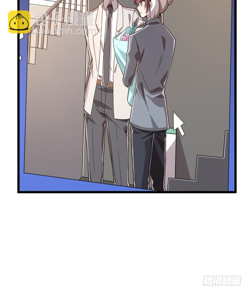 第63话(1/2)-第65话
