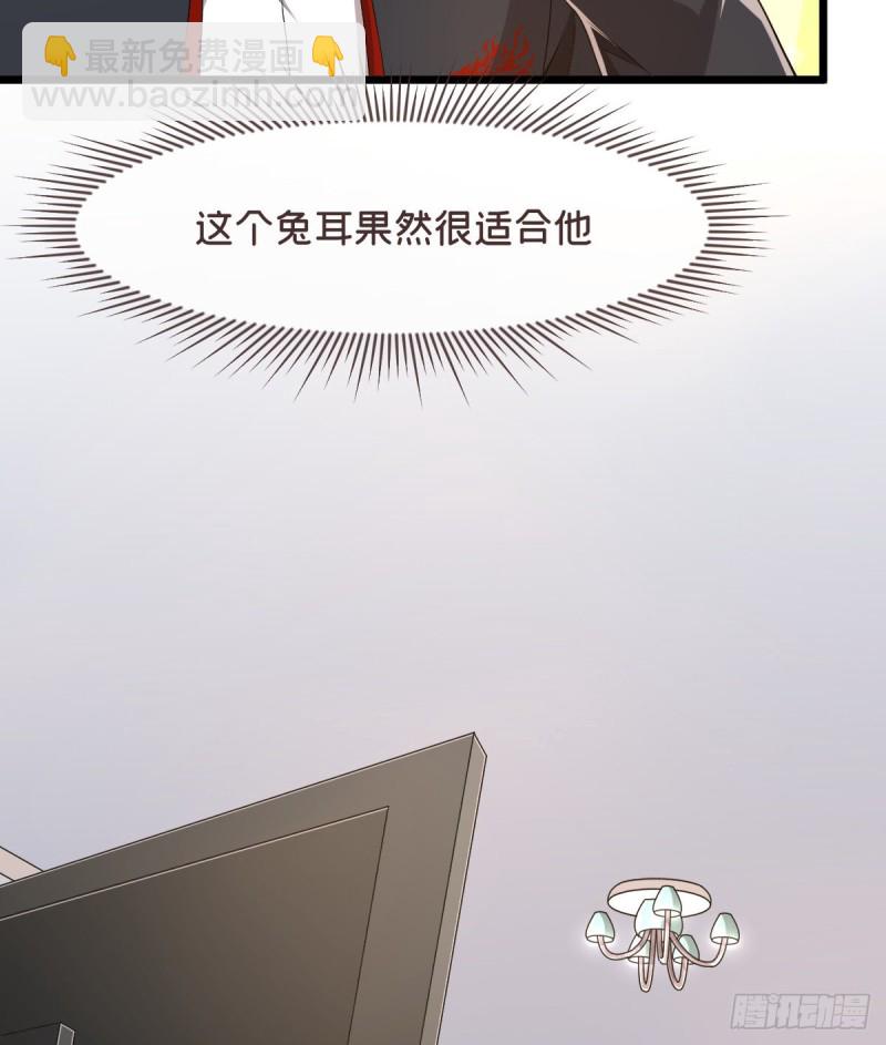 第63话(1/2)-第65话