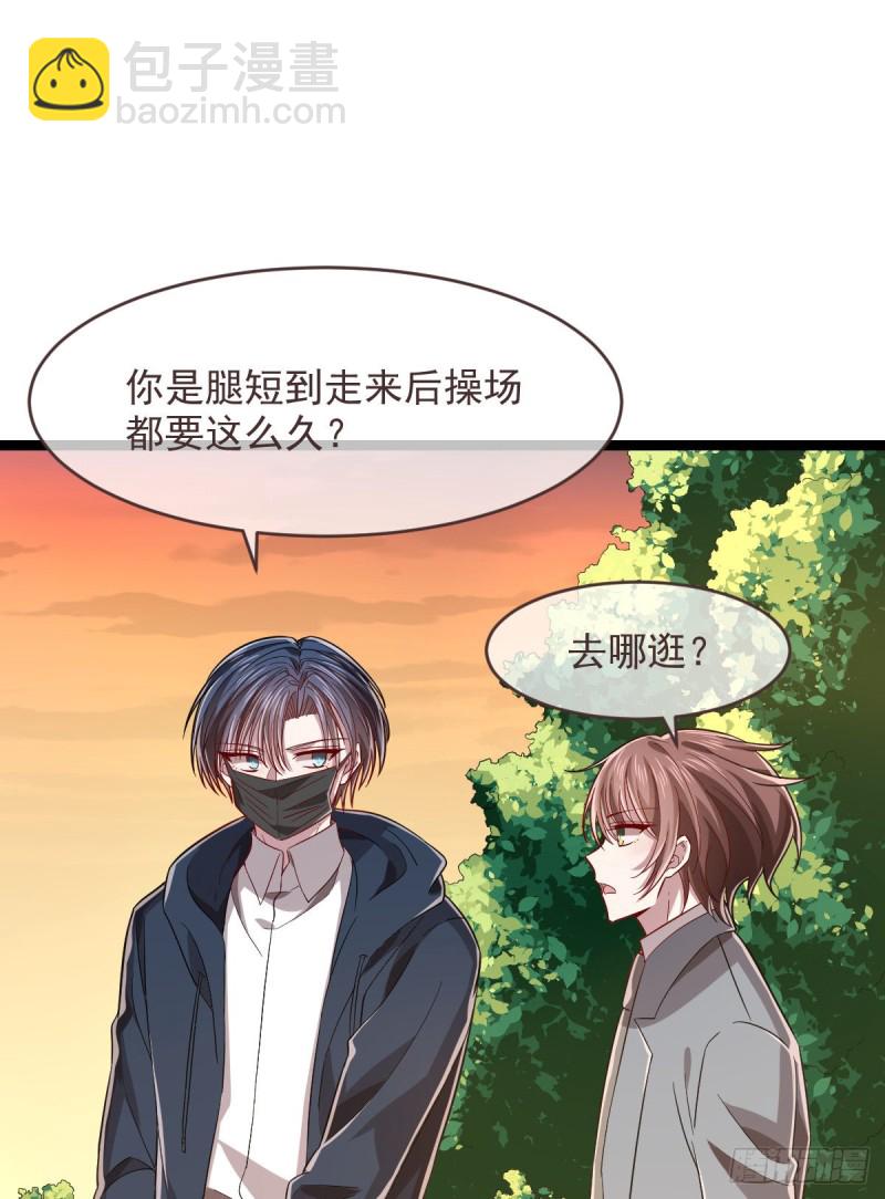 第65话-第67话