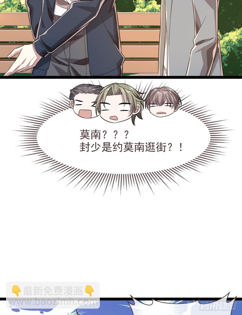 第65话-第67话