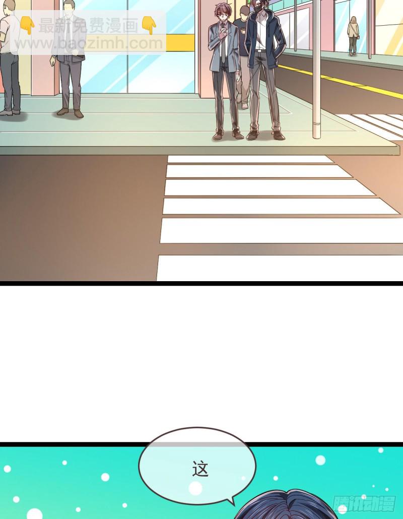第65话-第67话