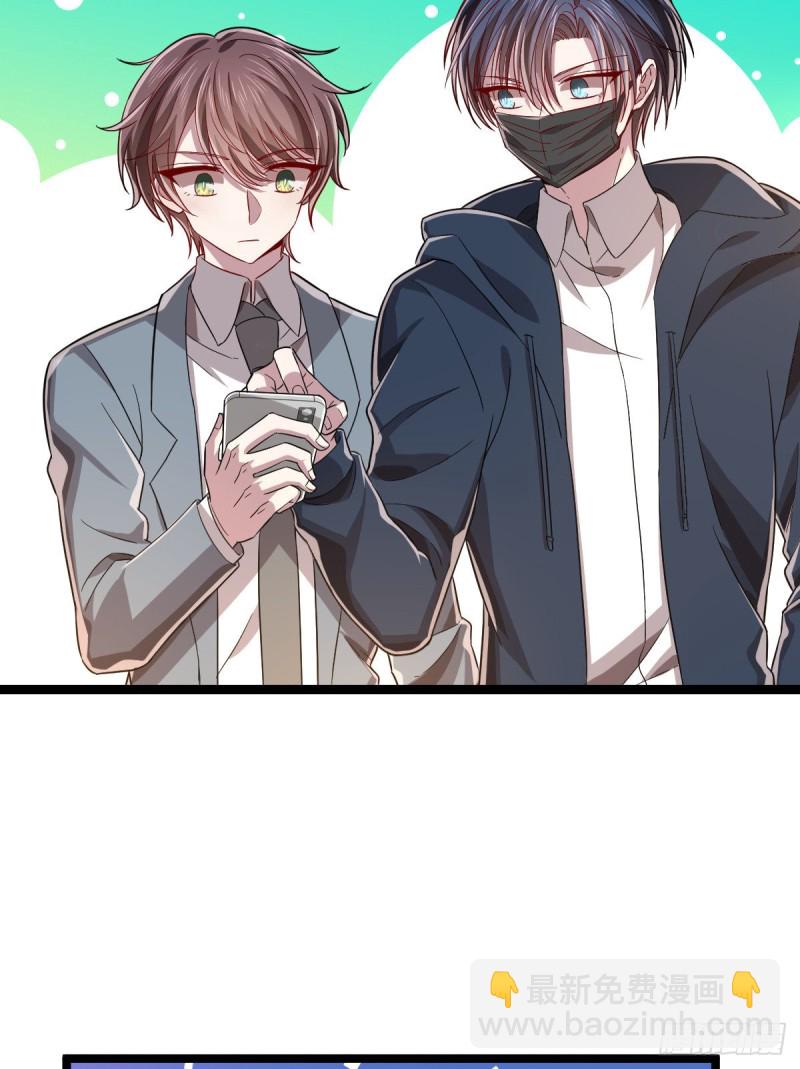 第65话-第67话