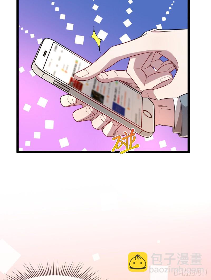 第65话-第67话