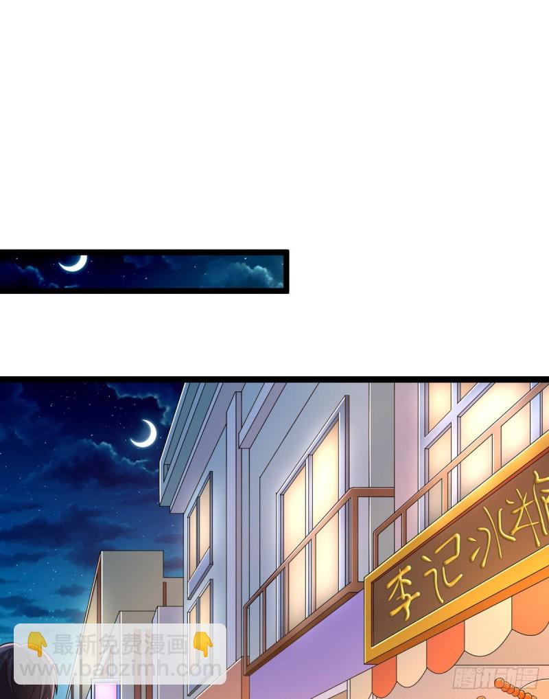 第65话-第67话
