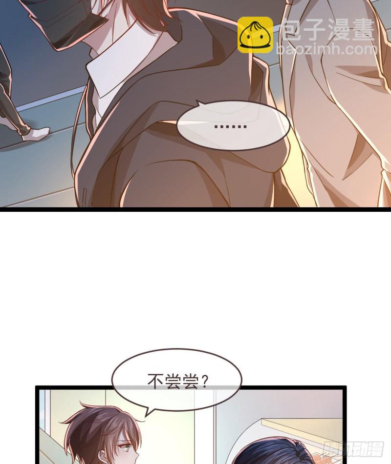 第65话-第67话