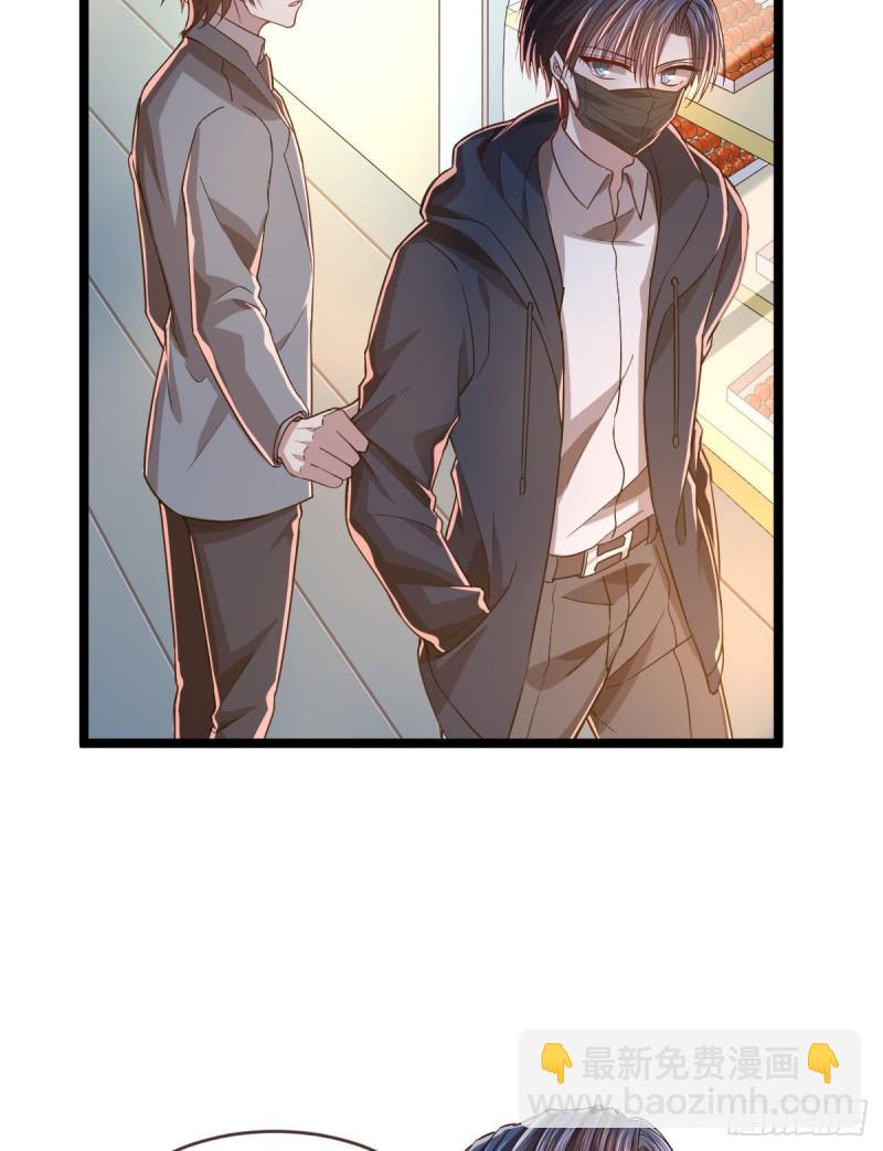 第65话-第67话
