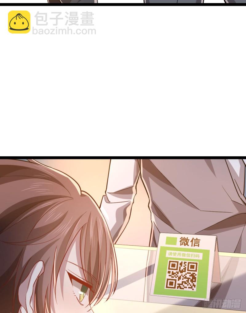 第65话-第67话
