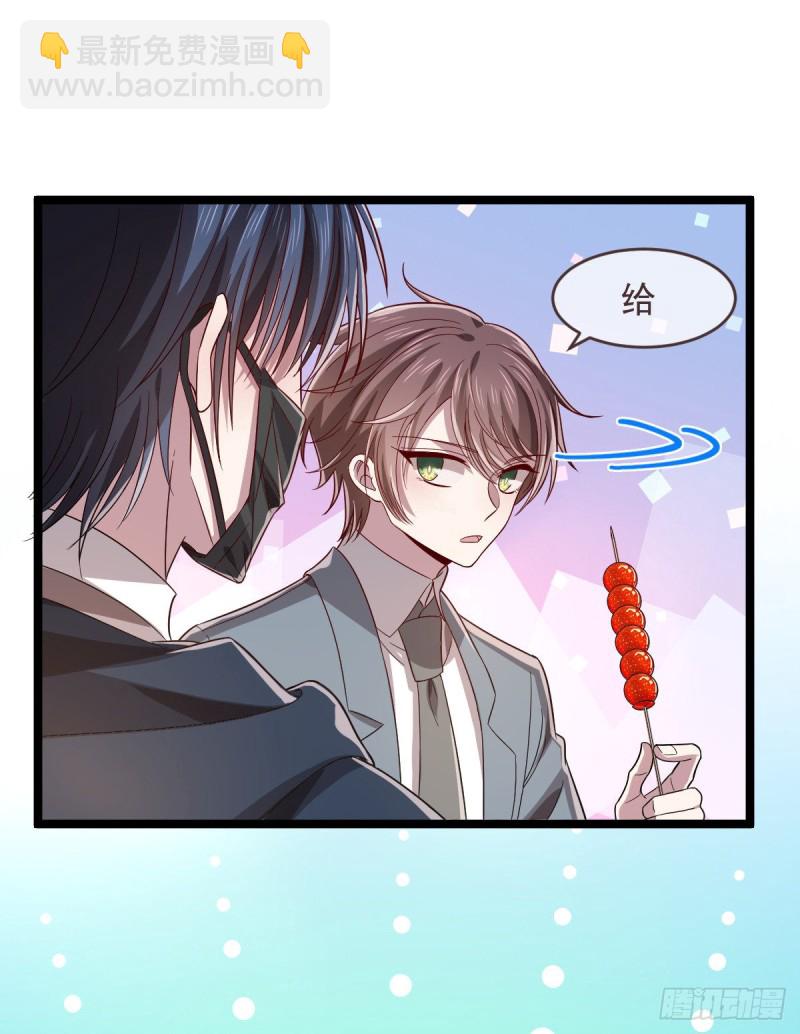 第65话-第67话