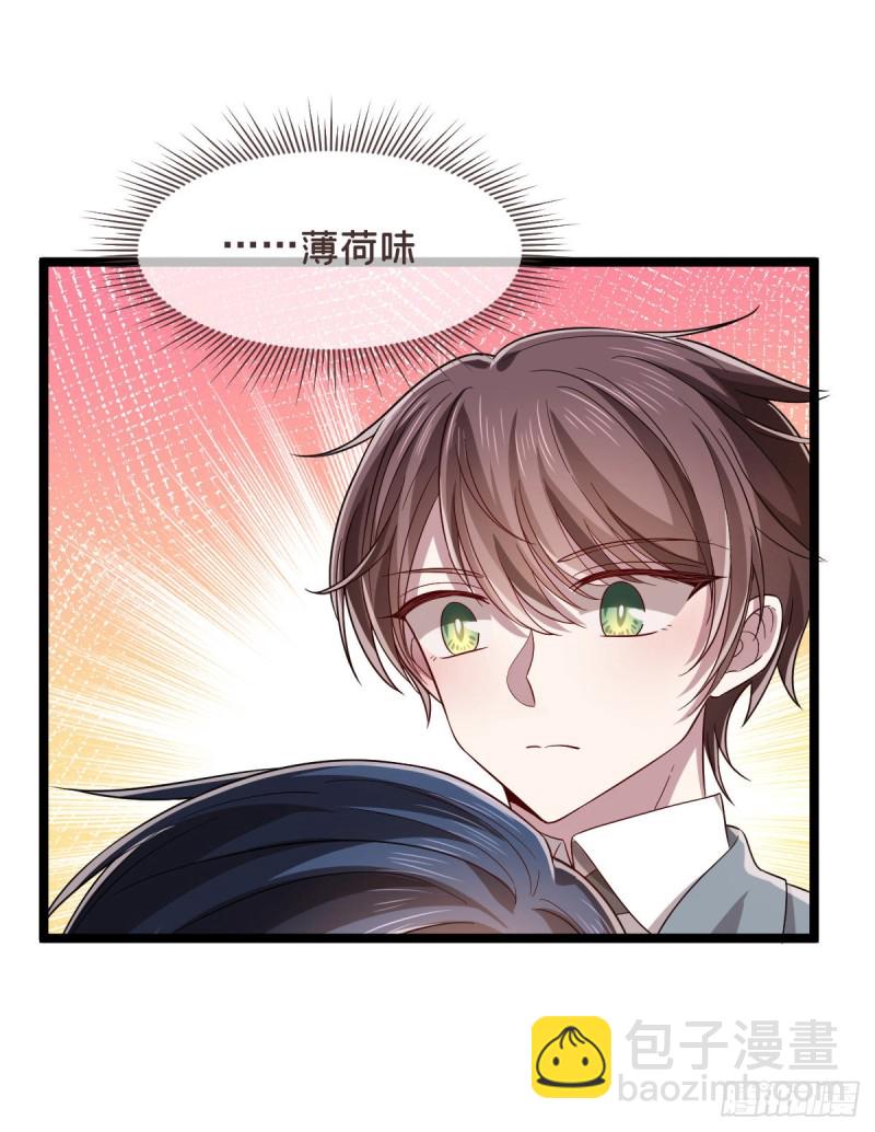 第65话-第67话