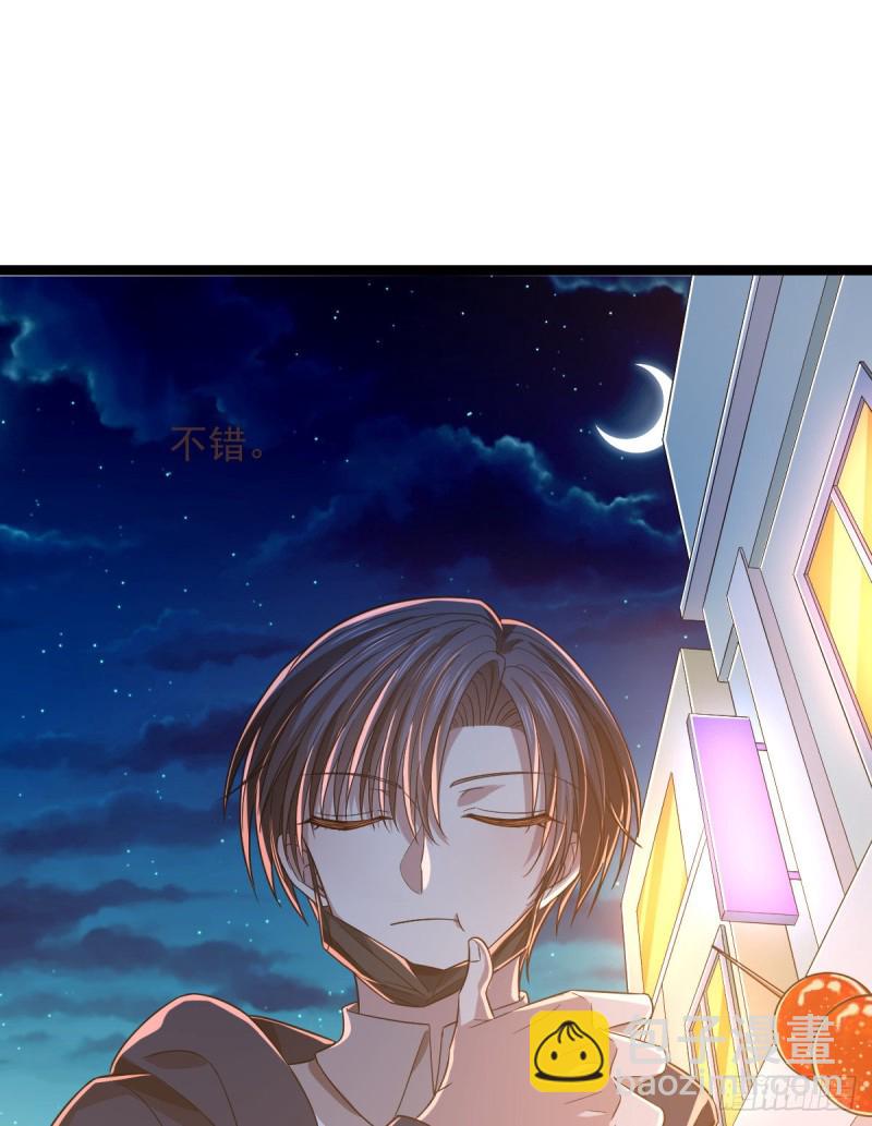 第65话-第67话