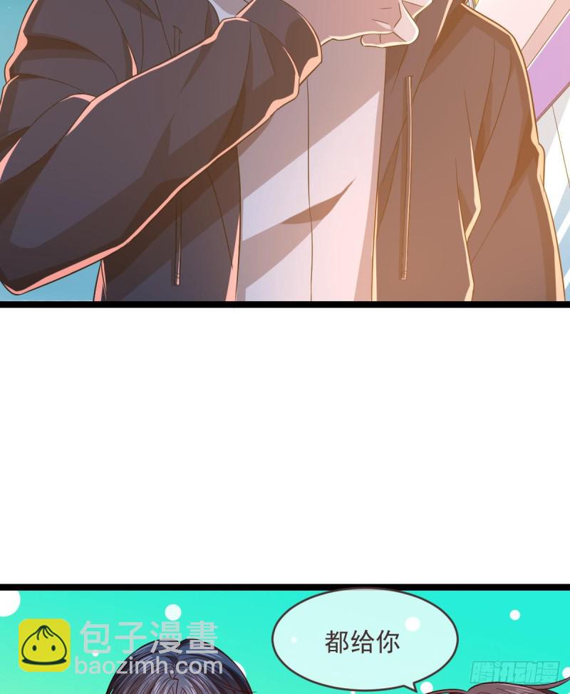 第65话-第67话