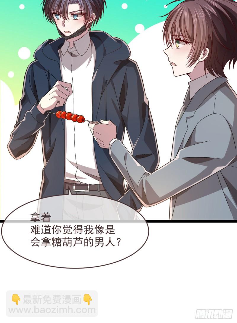 第65话-第67话