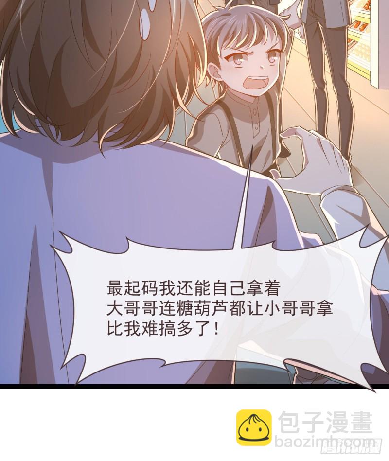 第65话-第67话