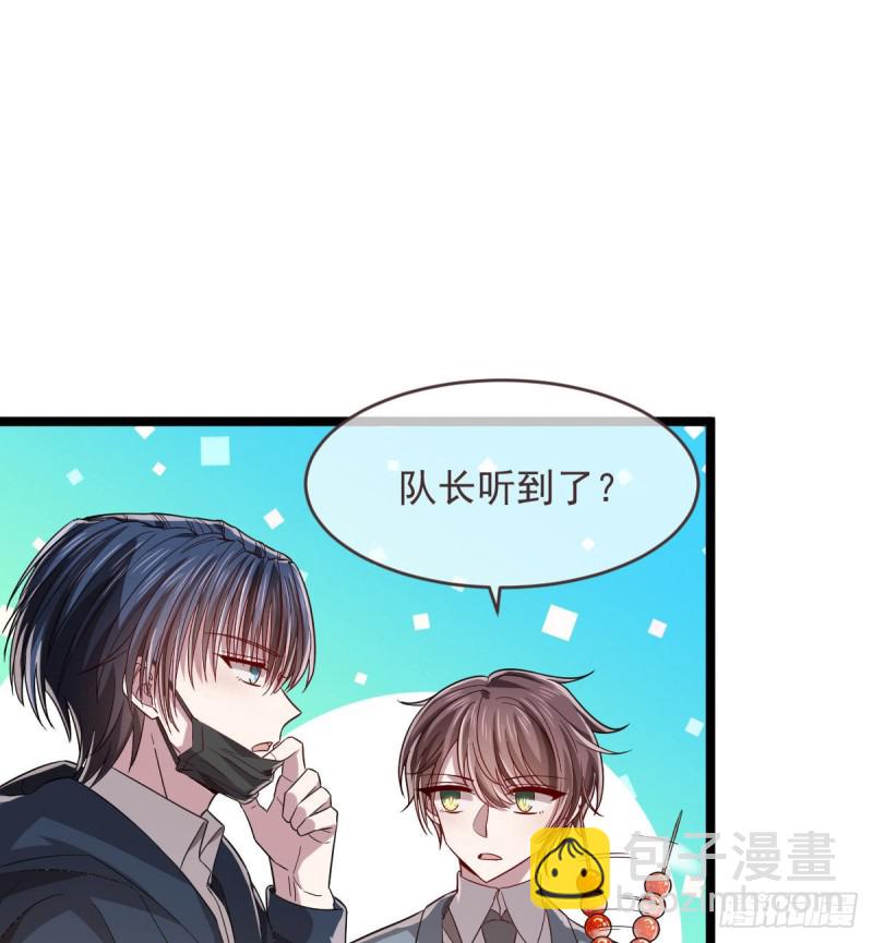 第65话-第67话