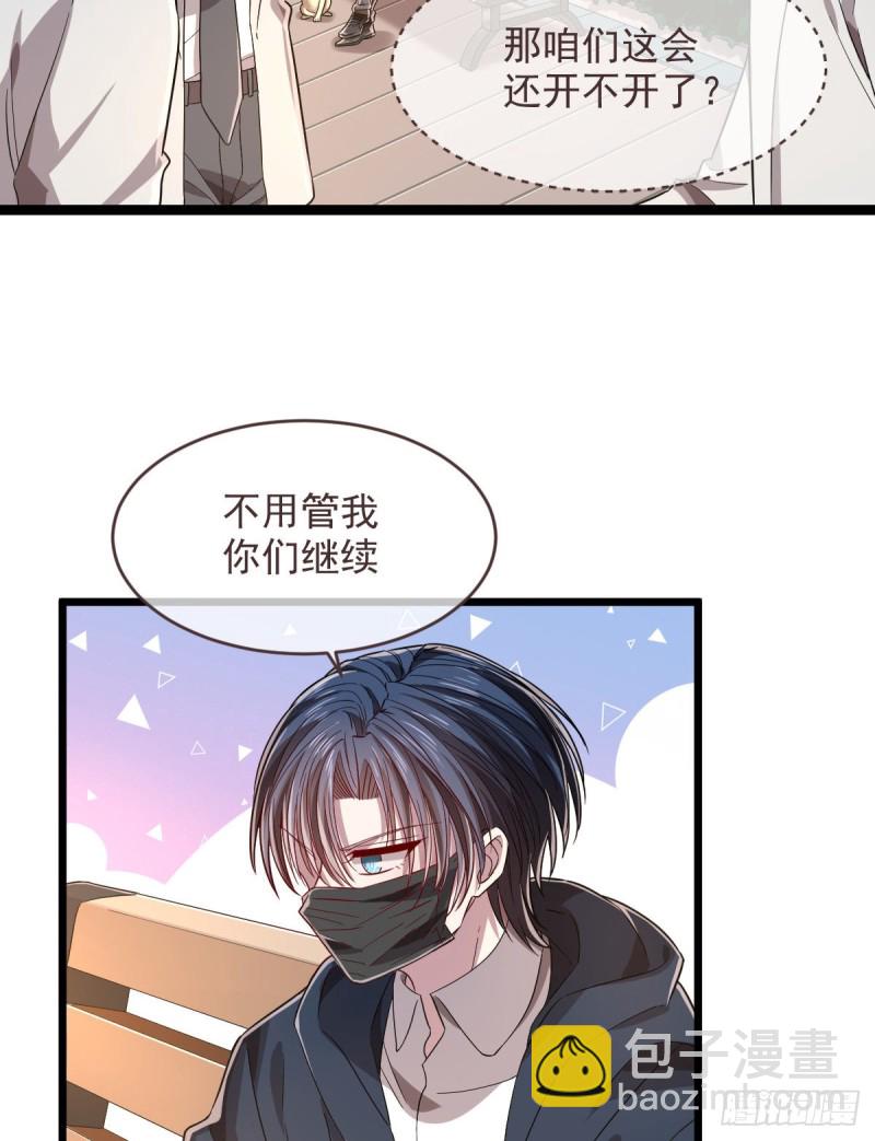 第65话-第67话
