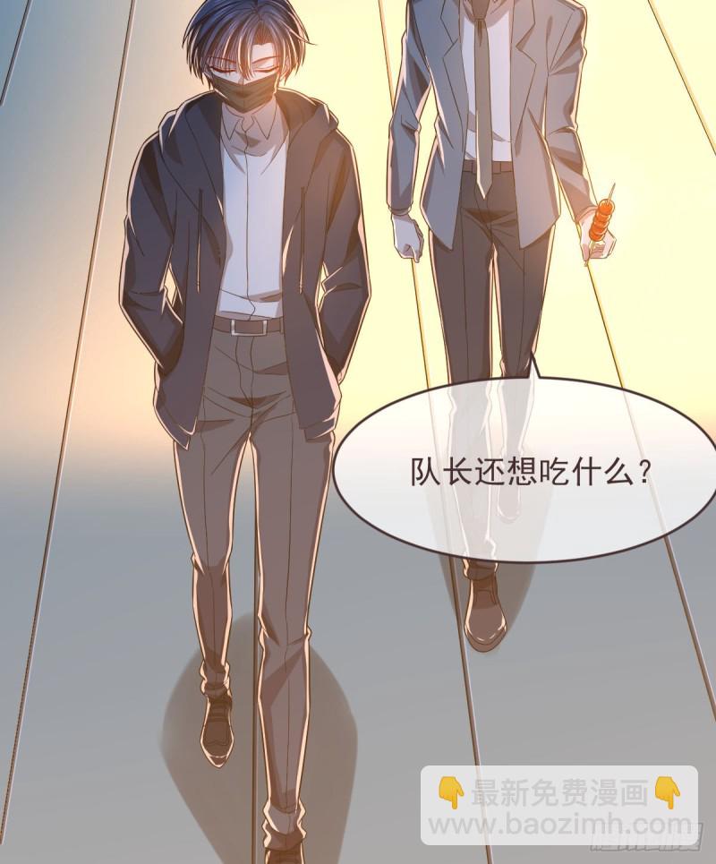 第65话-第67话