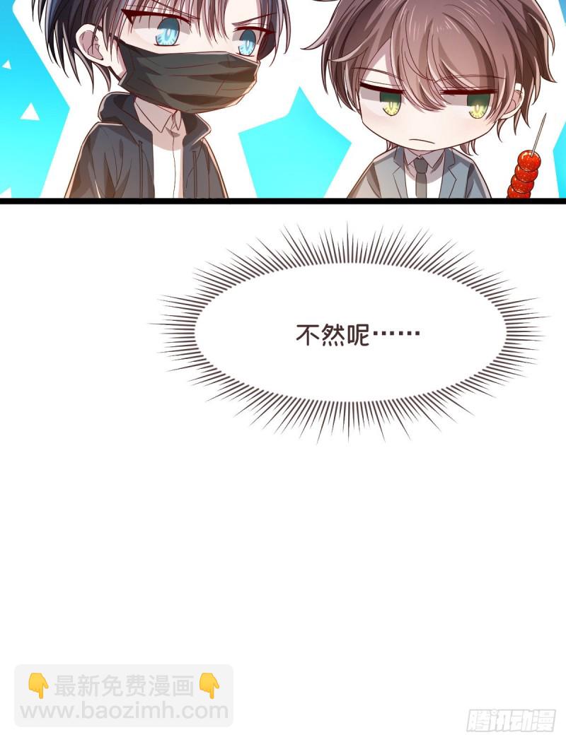 第65话-第67话