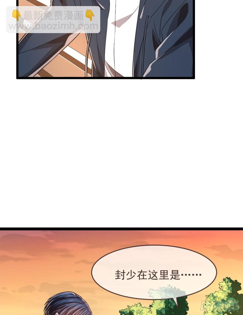 第65话-第67话