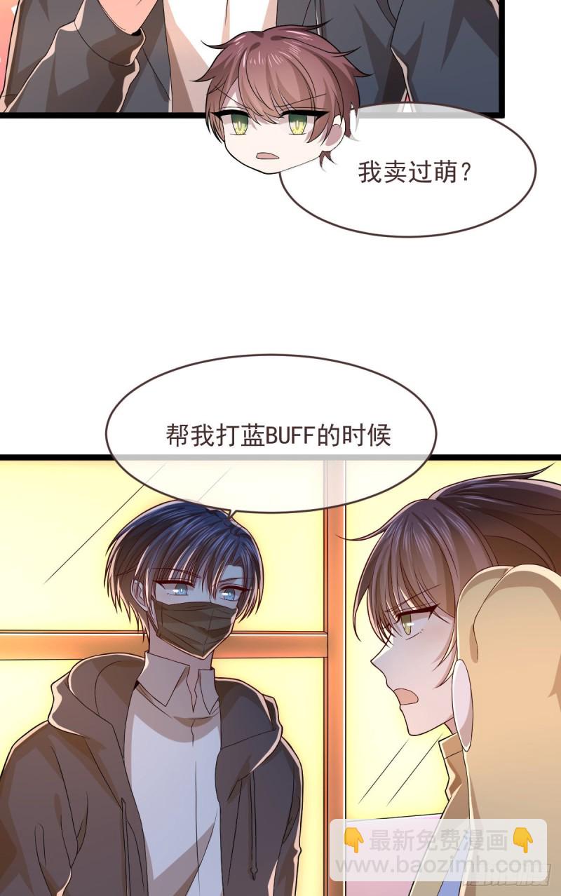 第67话-第69话