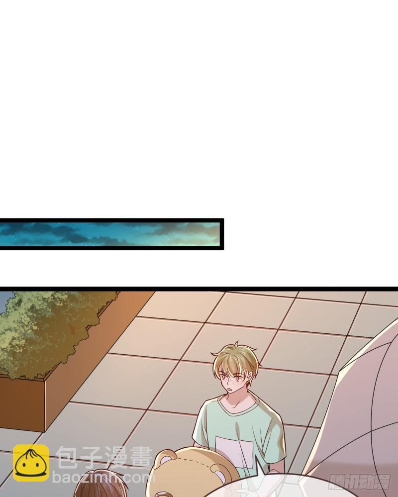 第67话-第69话