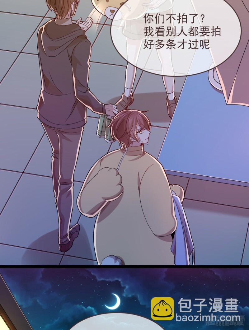 第67话-第69话