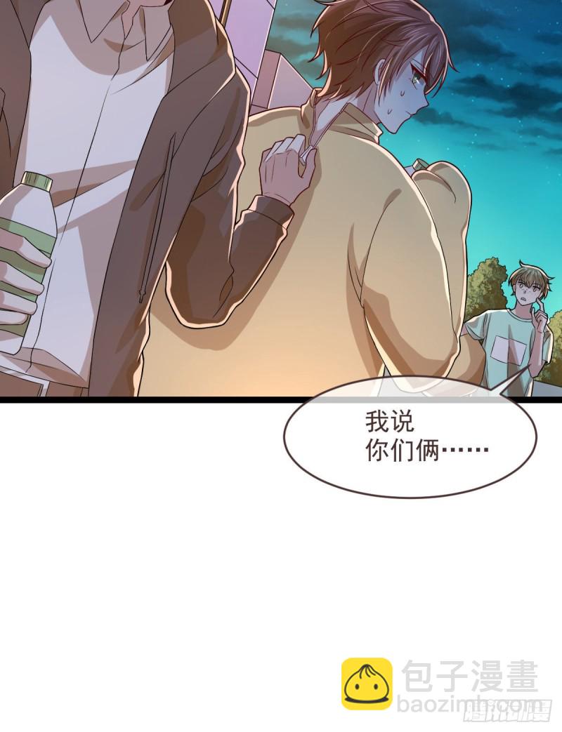 第67话-第69话