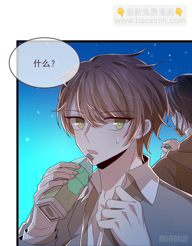 第67话-第69话