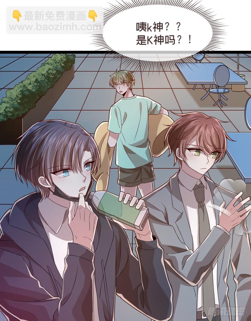 第67话-第69话