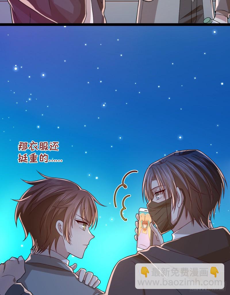 第67话-第69话