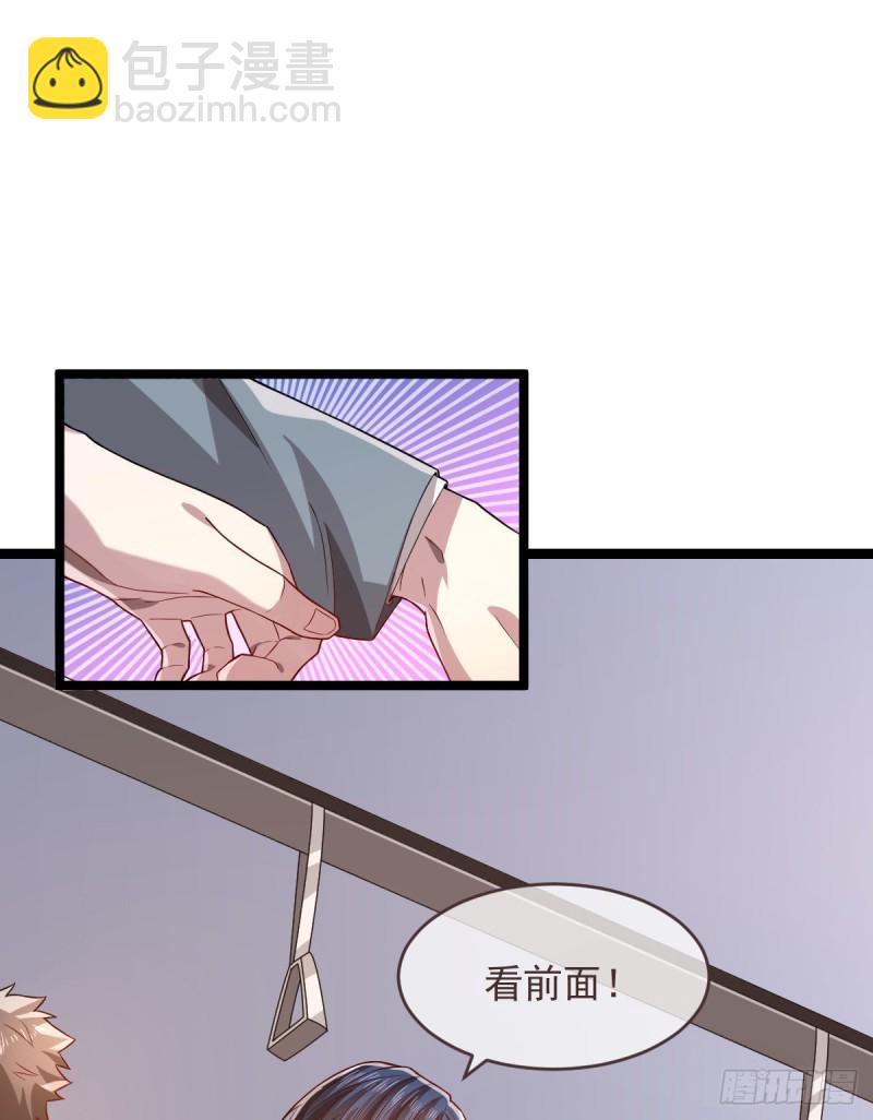 第67话-第69话