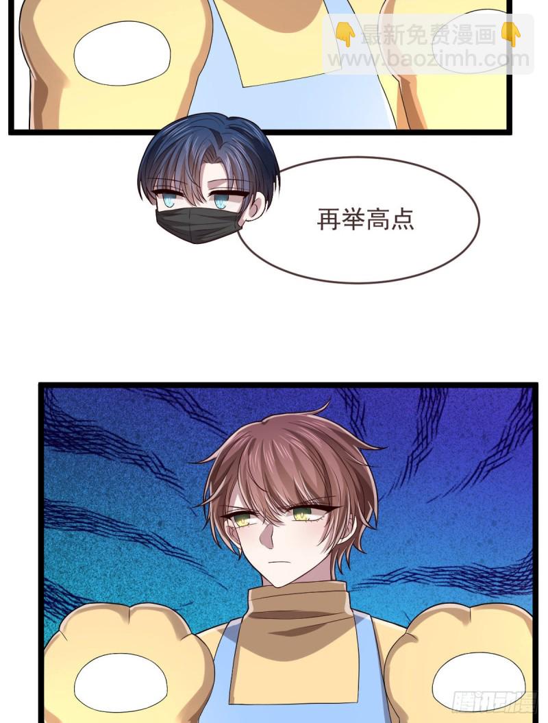 第67话-第69话